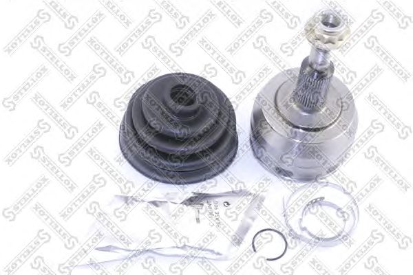 Купить запчасть STELLOX - 1501479SX 