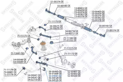 Купить STELLOX 5604081SX Тяга стабилизатора переднего (К-кт) VW Passat,AUDI A6 97>/A4 95-00