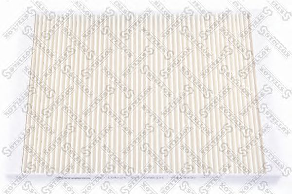 Купить запчасть STELLOX - 7110031SX 