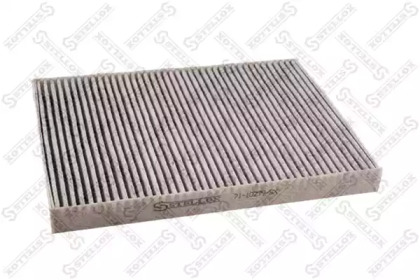 Купить запчасть STELLOX - 7110279SX 
