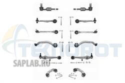 Купить TEKNOROT A588 Ком/кт рычагов пер.подвес. + стойки стаб. (+болты) AUDI A6 1997-2005
