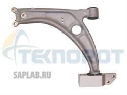 Купить TEKNOROT V549S Рычаг пер.подв. R AUDI Q3 2011-2016