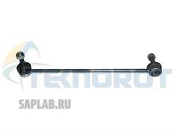 Купить TEKNOROT V557 Тяга стабилизатора передн. подв. L/R AUDI A3 2020-
