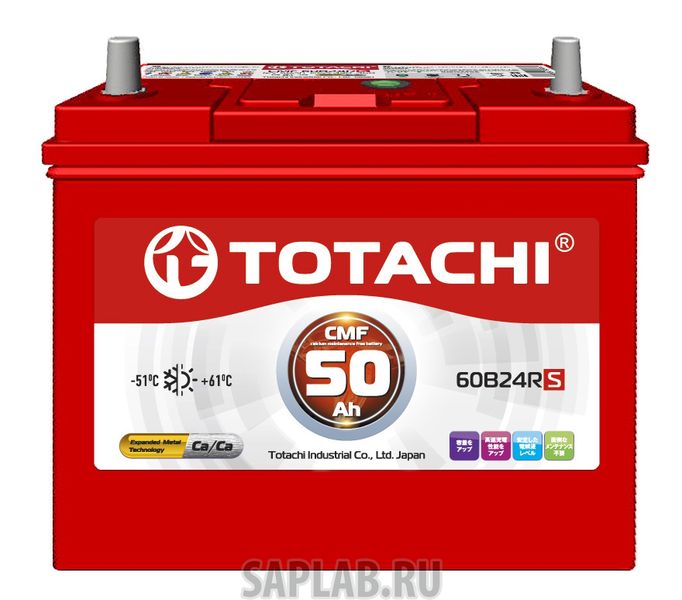 Купить запчасть TOTACHI - KORCMF50АЧ60B 