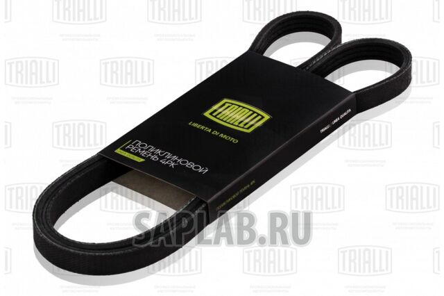 Купить TRIALLI 4PK1217 Ремень поликлиновой RENAULT Safrane I 92-96/Clio 90-98, AUDI A4 00->/A6 97->