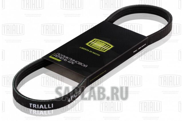 Купить TRIALLI 4PK841 Ремень поликлиновой CHEVROLET Aveo 06-12/Spark 11->, FORD Escort 95->, AUDI A4 00->/A6 97->, FIAT Albea 02->/Bravo 95-01/Doblo I 01->/Punto III 05->/Strada 96->, SUZUKI Ignis 03->/Jimny III 03->/Vi...