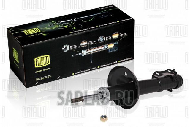 Купить запчасть TRIALLI - AH18063 