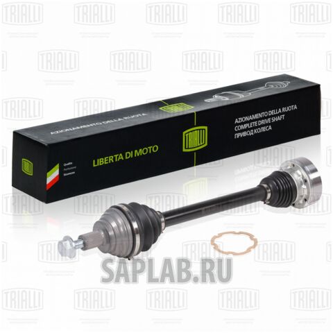 Купить запчасть TRIALLI - AR1801 