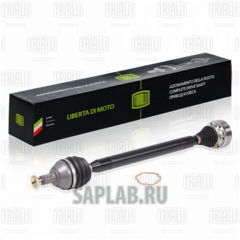 Купить запчасть TRIALLI - AR1806 