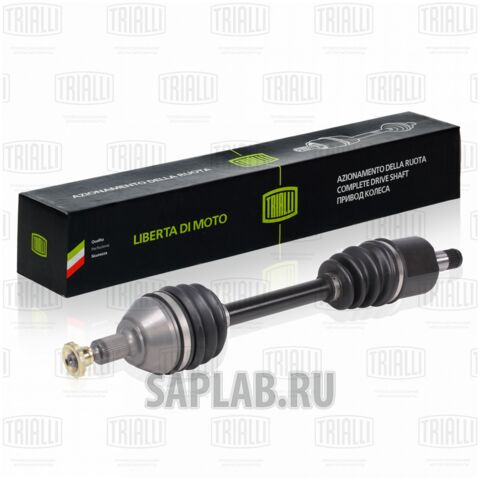 Купить запчасть TRIALLI - AR1807 