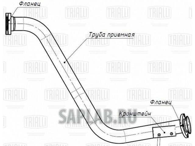 Купить TRIALLI ERP1802 Труба приёмная Audi 80 (B4) (91-) (алюм. сталь)