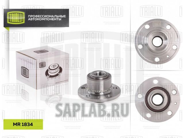Купить TRIALLI MR1834 Подшипник пер.ступ.[ступица] VW Polo IV/V 01->, AUDI A1/A2 10->, SKODA Fabia I/II/III 99->/ Rapid 12->/ Roomster 10->, SEAT Cordoba/Ibiza 00->