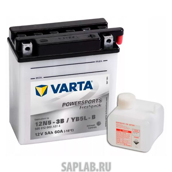 Купить запчасть VARTA - 505012003 