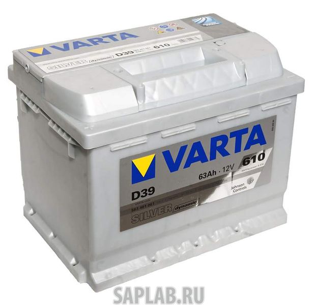 Купить запчасть VARTA - 563401061N0 