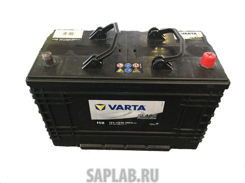 Купить запчасть VARTA - 610404068 