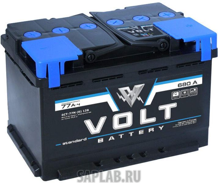 Купить запчасть VOLT - VS7701 