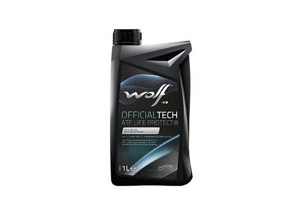 Купить запчасть WOLF - 8326479 
