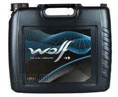 Купить запчасть WOLF - 8320057 
