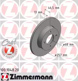 Купить запчасть ZIMMERMANN - 100104820 