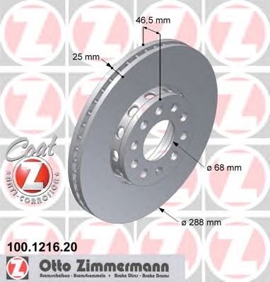 Купить запчасть ZIMMERMANN - 100121620 