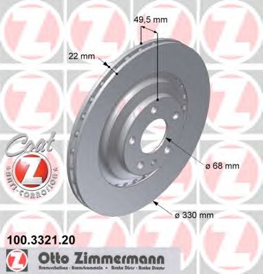 Купить запчасть ZIMMERMANN - 100332120 