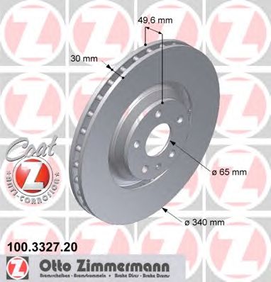 Купить запчасть ZIMMERMANN - 100332720 