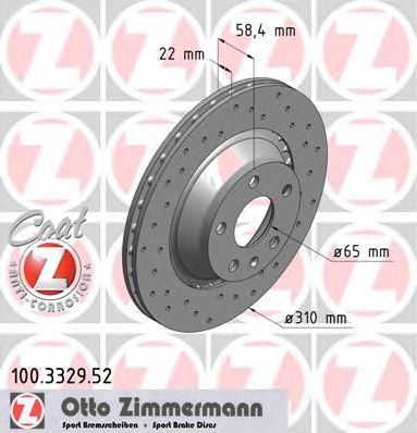Купить запчасть ZIMMERMANN - 100332952 
