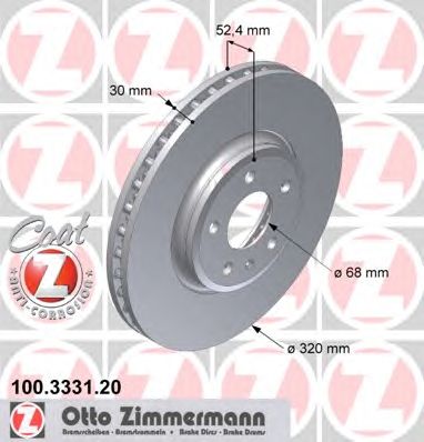 Купить запчасть ZIMMERMANN - 100333120 
