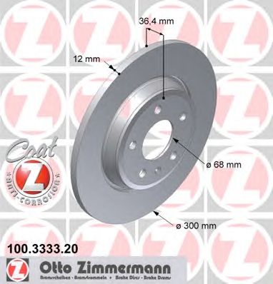 Купить запчасть ZIMMERMANN - 100333320 