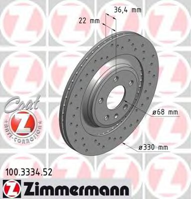 Купить запчасть ZIMMERMANN - 100333452 