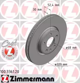 Купить запчасть ZIMMERMANN - 100336120 