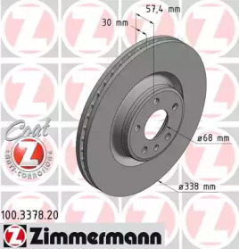 Купить запчасть ZIMMERMANN - 100337820 