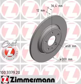 Купить запчасть ZIMMERMANN - 100337920 