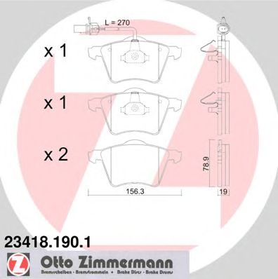 Купить запчасть ZIMMERMANN - 234181901 