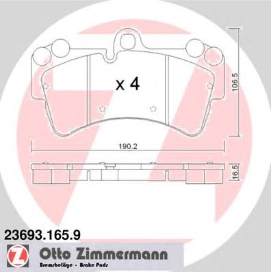 Купить запчасть ZIMMERMANN - 236931659 