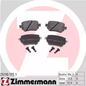 Купить запчасть ZIMMERMANN - 251101751 
