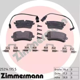 Купить запчасть ZIMMERMANN - 252141755 