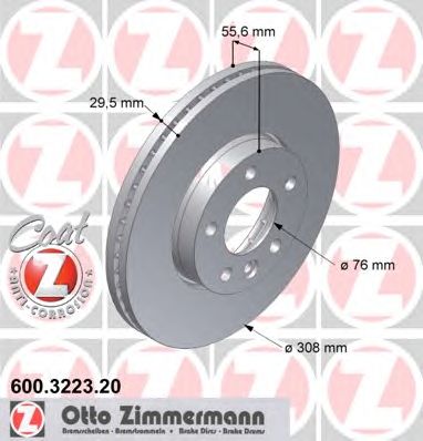 Купить запчасть ZIMMERMANN - 600322320 