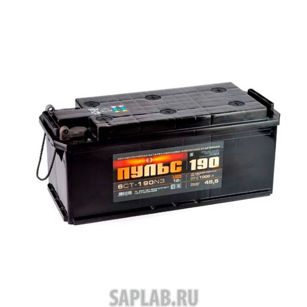 Купить ПУЛЬС 6СТ1904T Аккумулятор ПУЛЬС 190 А/ч R+ EN 1 250A 514x218x210 болт 6СТ-190.4