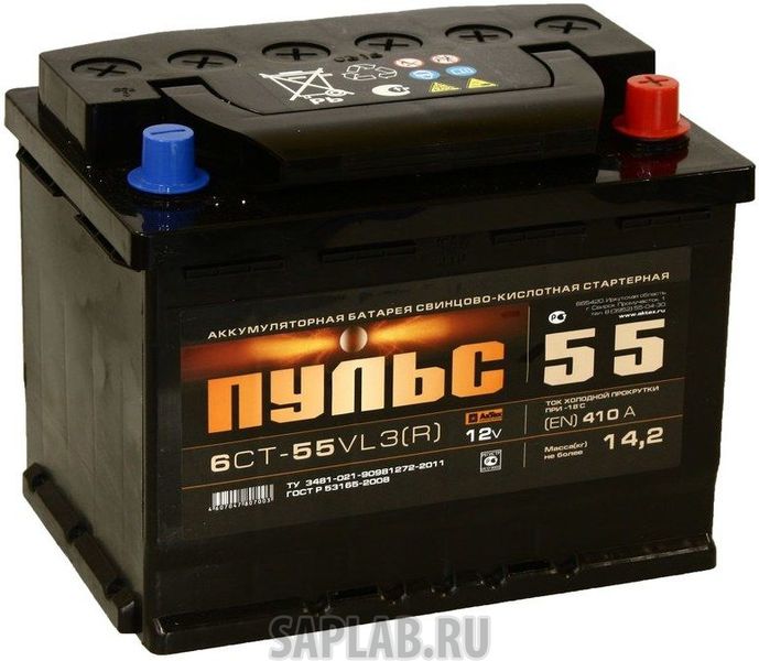 Купить ПУЛЬС ПС663L Аккумулятор ПУЛЬС 66 А/ч EN 510 ПП (размер 278-175-190). ПУЛЬС арт. ПС663L