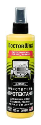 Купить запчасть DOCTORWAX - DW5248 