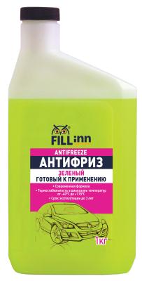 Купить запчасть FILL INN - FL035 