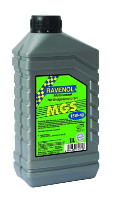 Купить запчасть RAVENOL - 4014835625716 