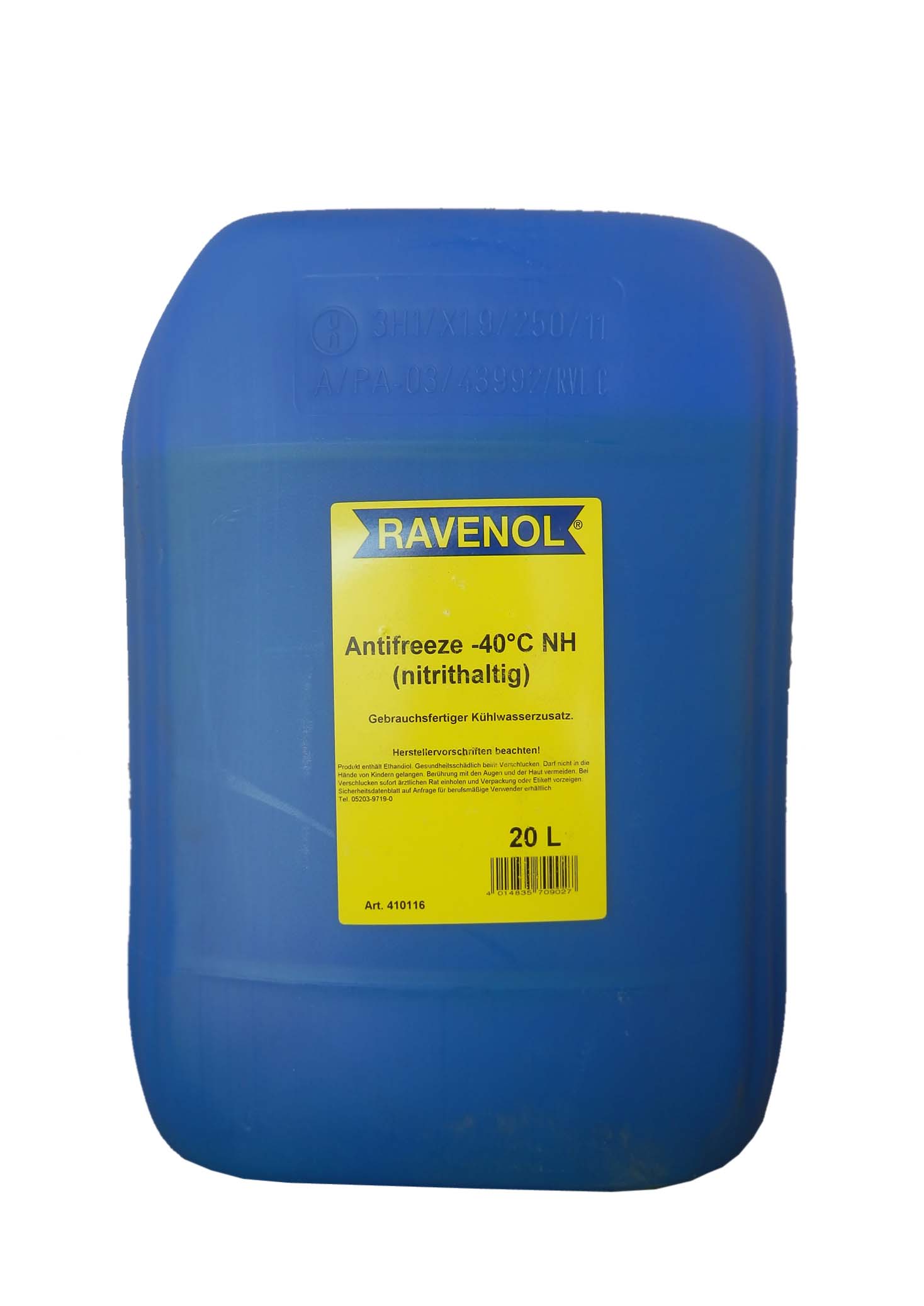 Купить запчасть RAVENOL - 4014835709027 