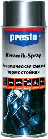 Купить Presto 217616 Смазка высокотемпературная керамическая