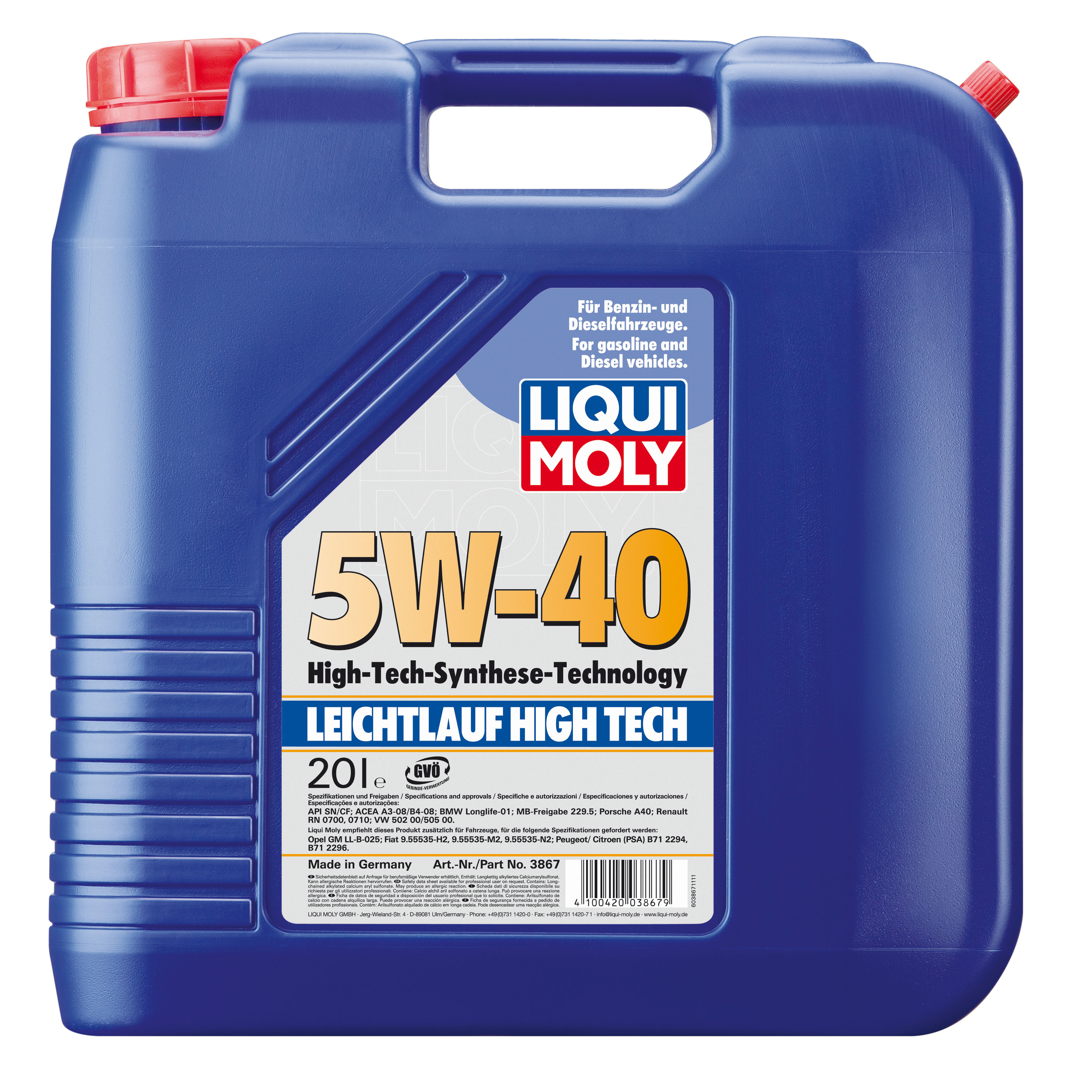 Купить запчасть LIQUI MOLY - 3867 