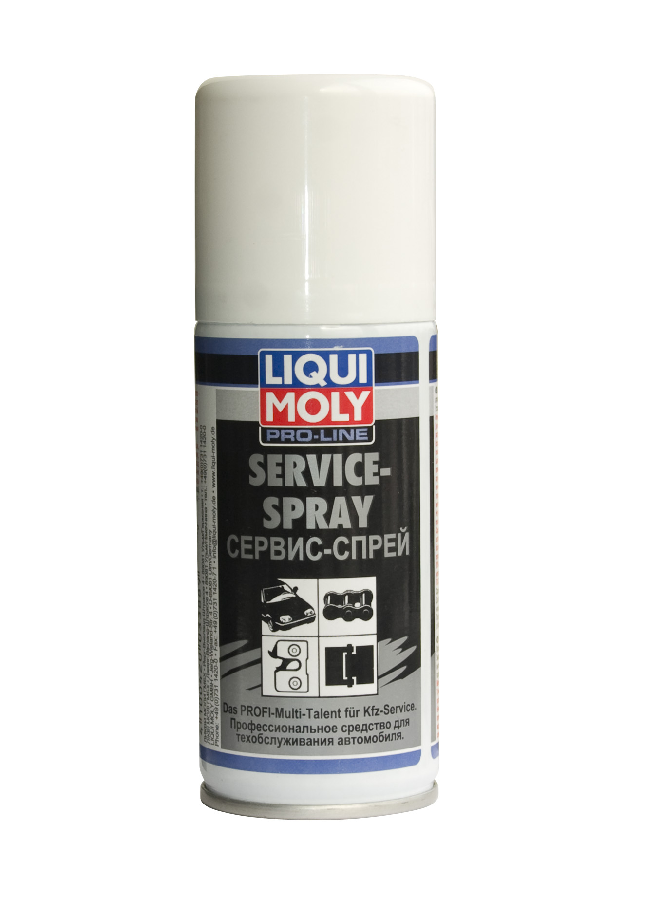 Купить Liqui moly 3388 Сервис спрей