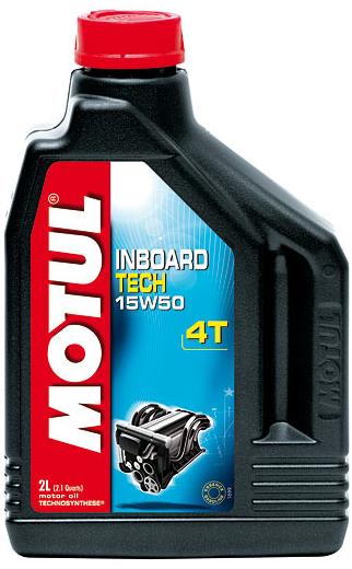 Купить запчасть MOTUL - 101741 