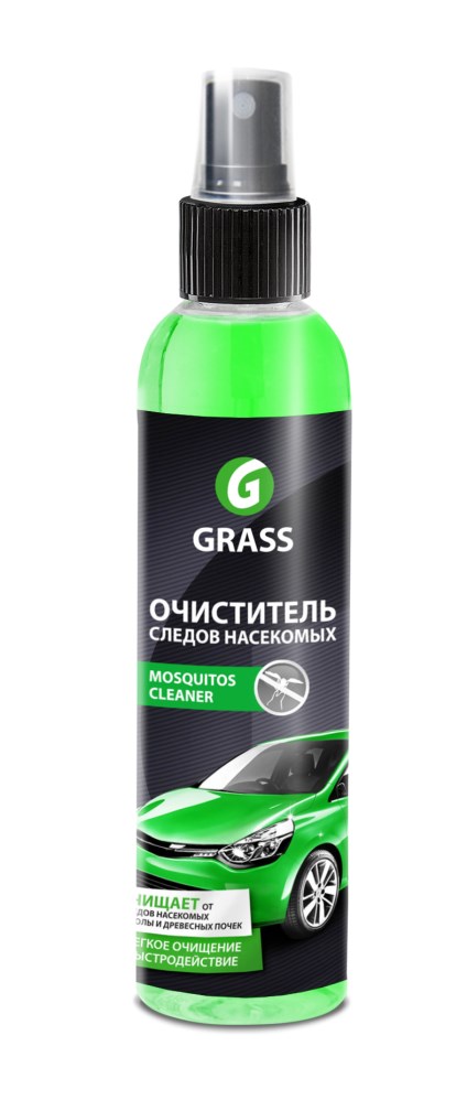 Купить запчасть GRASS - 156250 