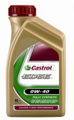 Купить запчасть CASTROL - 4260041010369 